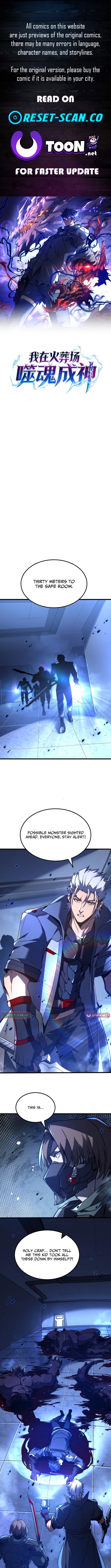 I Became a King Devouring Souls at the Crematorium Chapter 7 Page 1