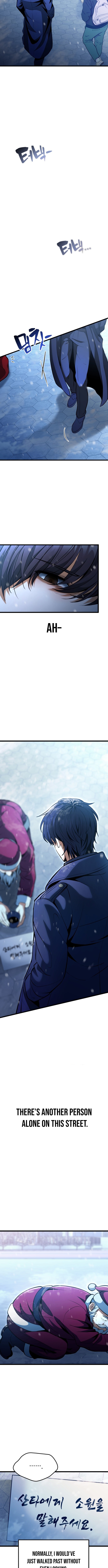 I Became A Married Man in Another World Chapter 1 Page 1