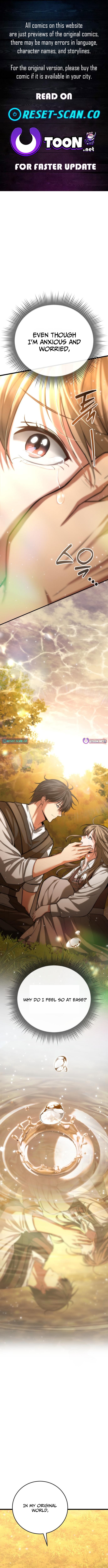 I Became A Married Man in Another World Chapter 4 Page 1