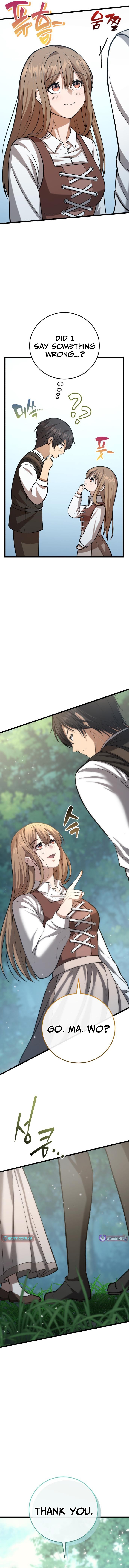 I Became A Married Man in Another World Chapter 5 Page 1
