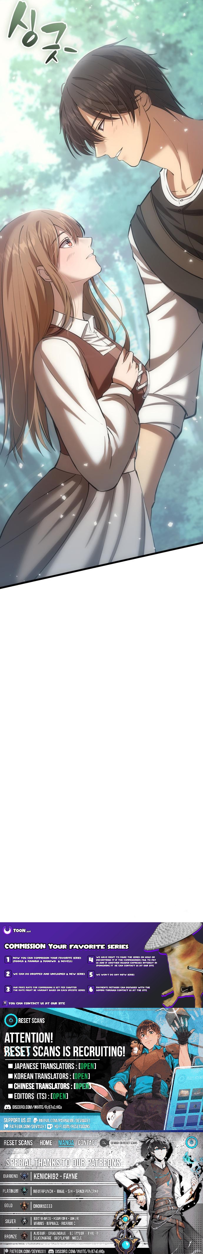 I Became A Married Man in Another World Chapter 5 Page 1