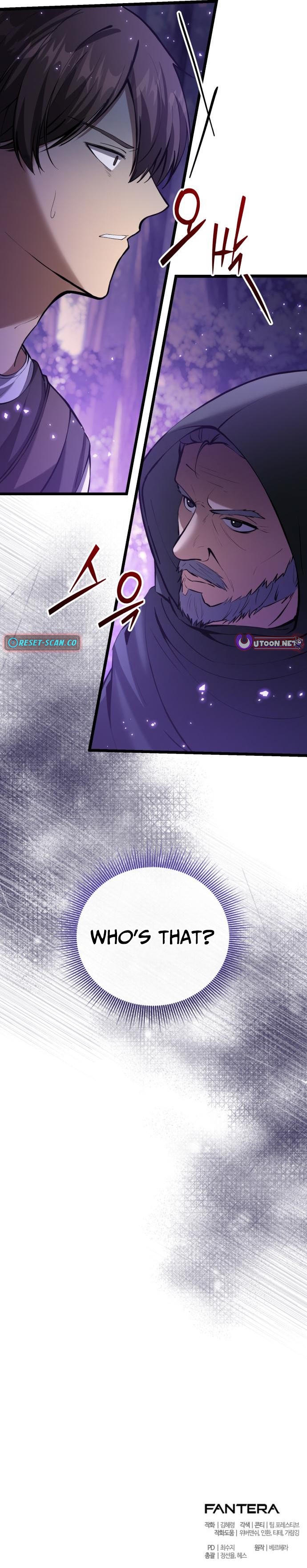 I Became A Married Man in Another World Chapter 7 Page 1