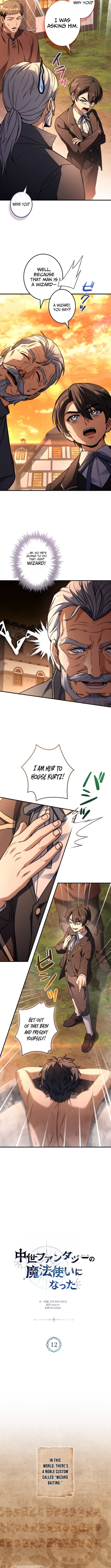 I Became a Wizard in a Medieval Fantasy World Chapter 12 Page 1