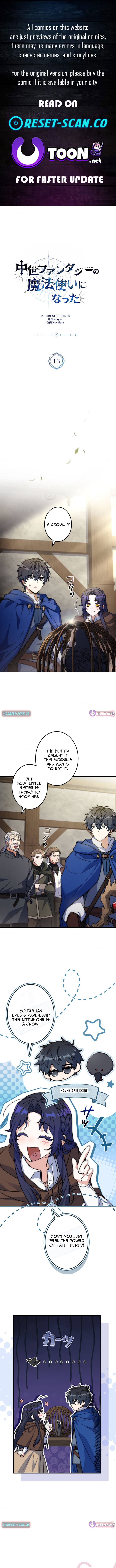 I Became a Wizard in a Medieval Fantasy World Chapter 13 Page 1