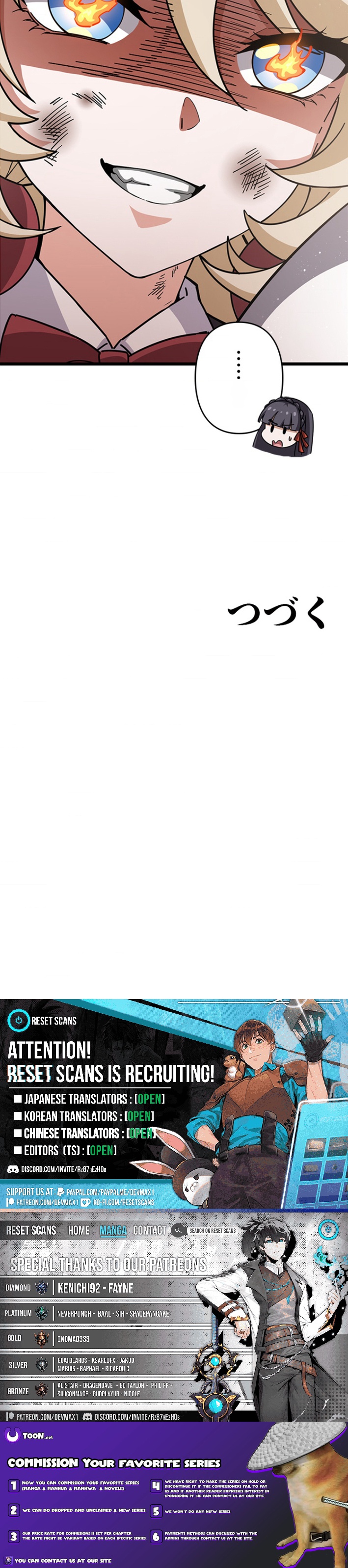 I Became an Academy Genius in a Magic Chapter Supreme World - Chapter 64 Page 1