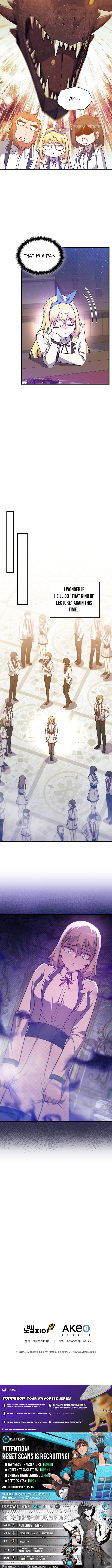 I Became the Academy Villain’s Daughter Chapter 49 Page 1