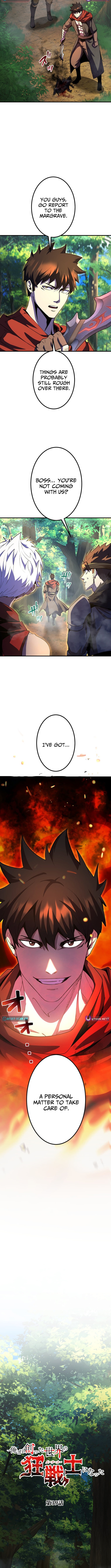 I Became the Berserker of the World I Created Chapter 39 Page 1