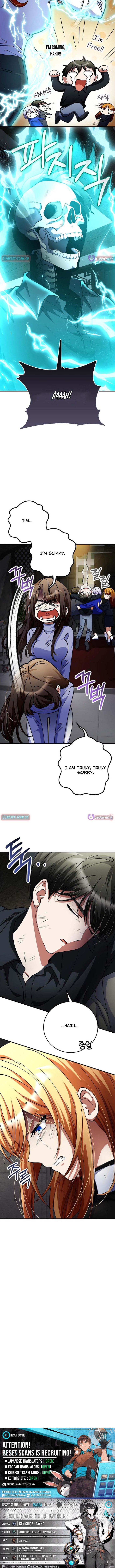 I Became The Villain The Hero Is Obsessed With Chapter 47 Page 1