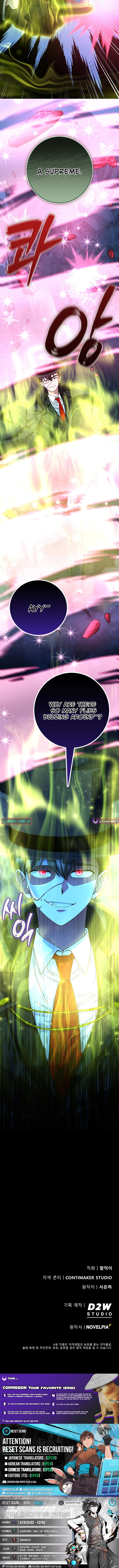 I Became The Villain The Hero Is Obsessed With Chapter 49 Page 1
