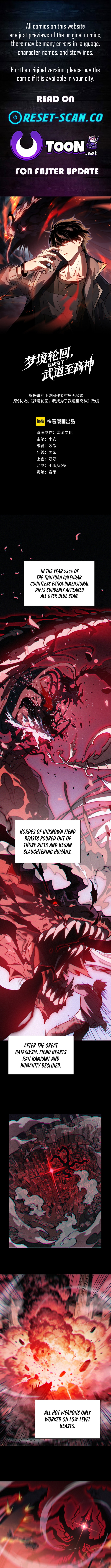 I Became the Supreme Martial God Through Dream Reincarnation Chapter 3 Page 1