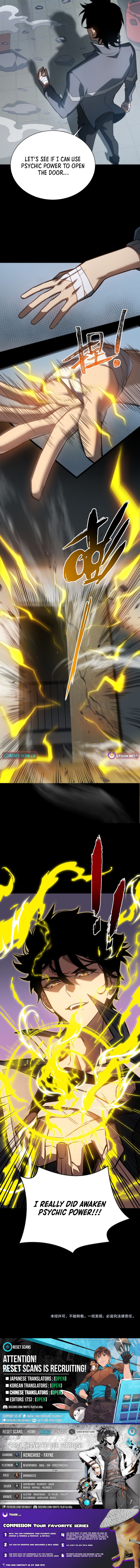 I Became the Supreme Martial God Through Dream Reincarnation Chapter 2 Page 1