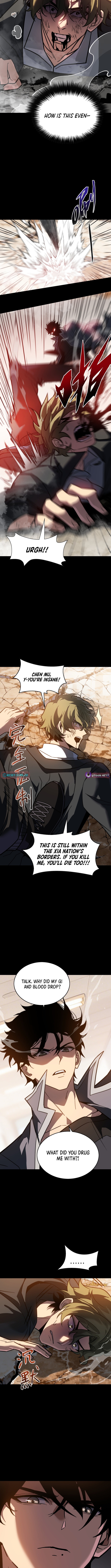 I Became the Supreme Martial God Through Dream Reincarnation Chapter 4 Page 1