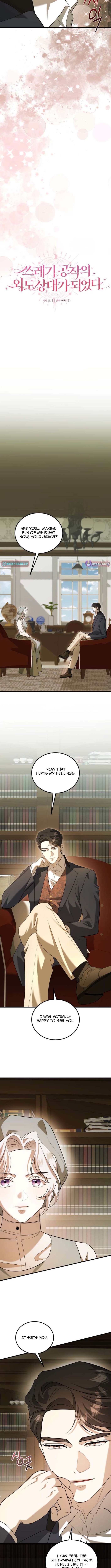 I Became the Trashy Duke’s Mistress Chapter 11 Page 1