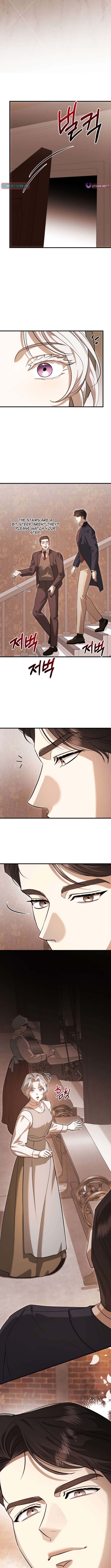 I Became the Trashy Duke’s Mistress Chapter 11 Page 1