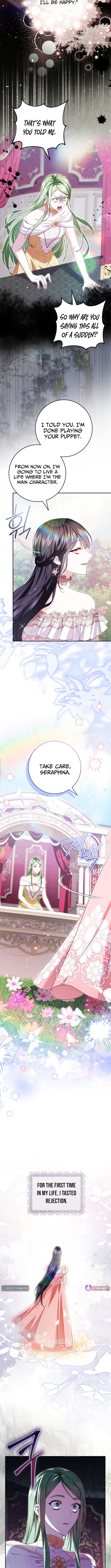 I Became the Villainess’s Favorite Chapter 27 Page 1