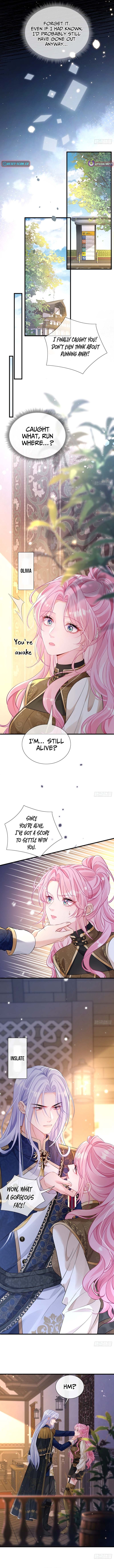I Can't Believe I Forced Myself on a Hidden Powerhouse Chapter 1 Page 1
