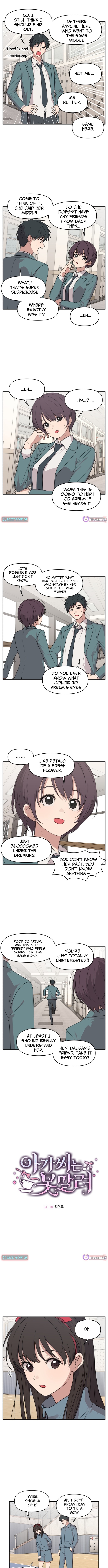 I Can’t Handle the Young Master Chapter 39 Page 1