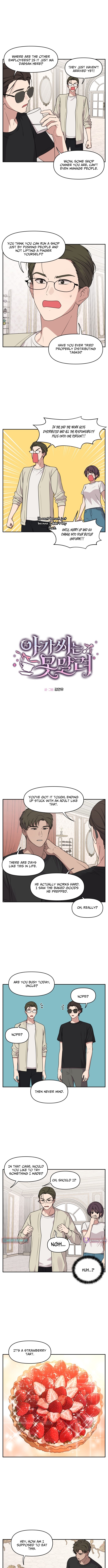 I Can’t Handle the Young Master Chapter 42 Page 1