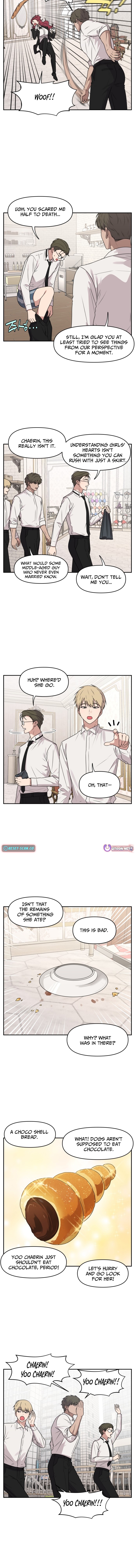 I Can’t Handle the Young Master Chapter 47 Page 1