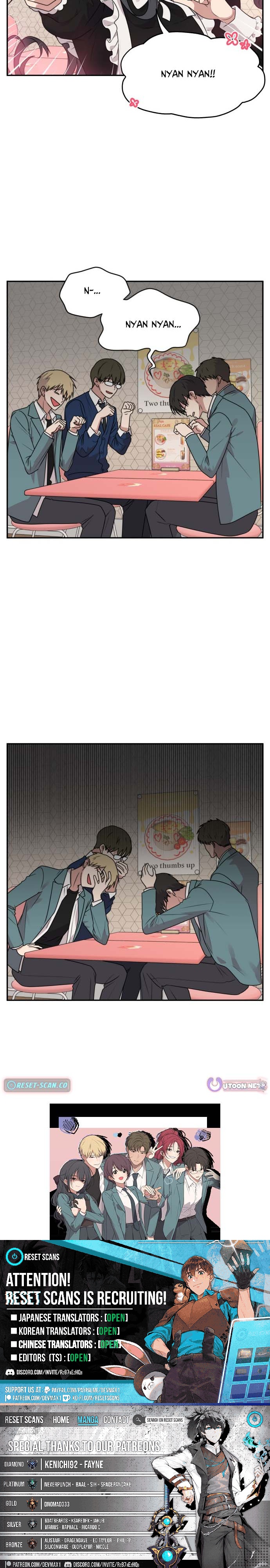 I Can’t Handle the Young Master Chapter 48 Page 1