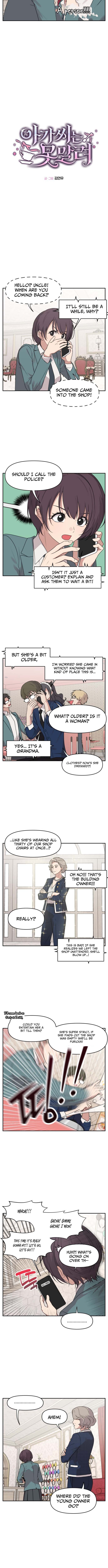 I Can’t Handle the Young Master Chapter 49 Page 1