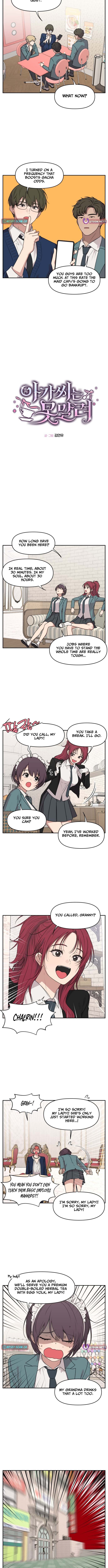 I Can’t Handle the Young Master Chapter 50 Page 1