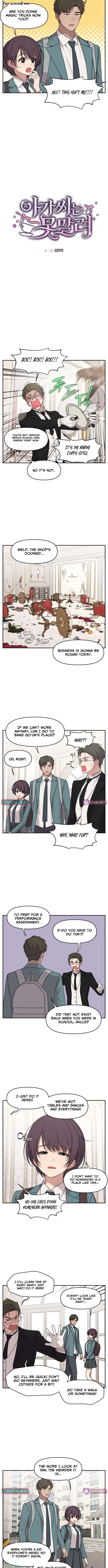 I Can’t Handle the Young Master Chapter 51 Page 1