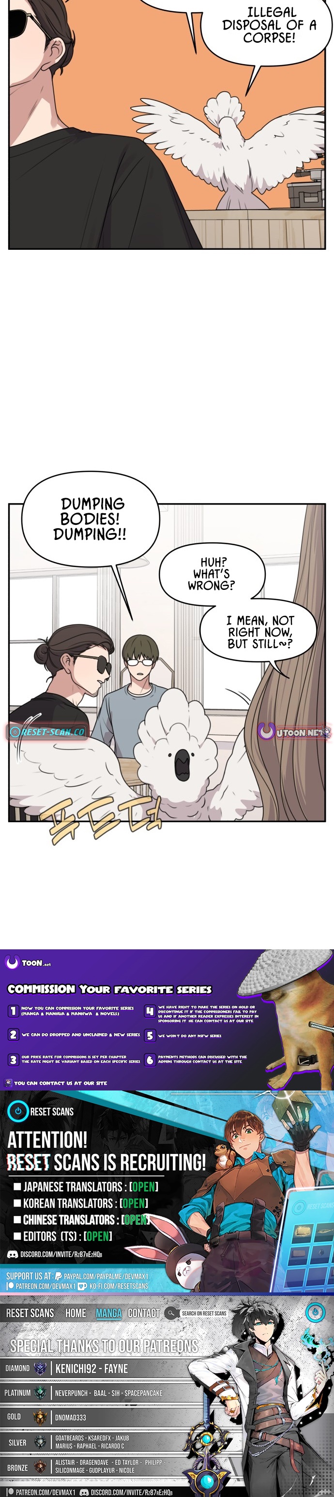 I Can’t Handle the Young Master Chapter 54 Page 1