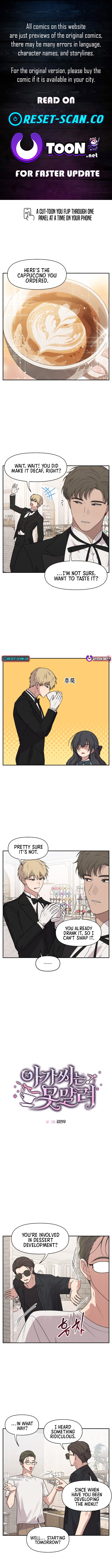 I Can’t Handle the Young Master Chapter 56 Page 1