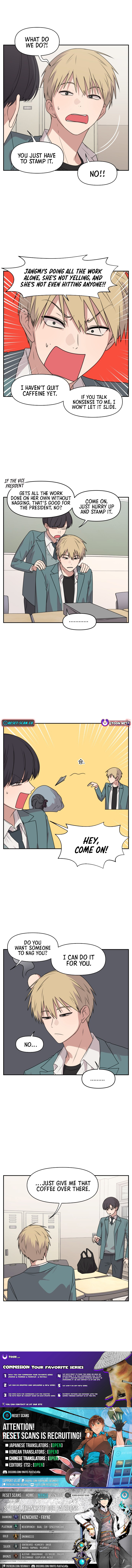 I Can’t Handle the Young Master Chapter 56 Page 1