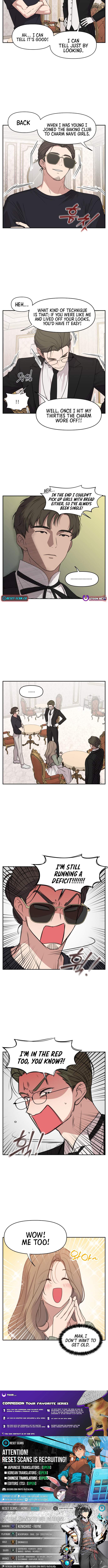 I Can’t Handle the Young Master Chapter 57 Page 1