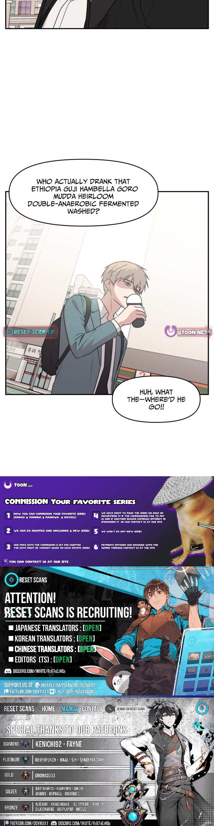 I Can’t Handle the Young Master Chapter 58 Page 1