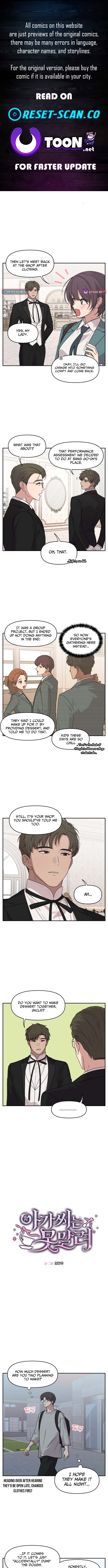I Can’t Handle the Young Master Chapter 59 Page 1