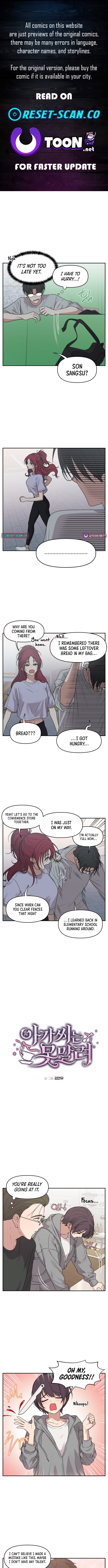 I Can’t Handle the Young Master Chapter 60 Page 1