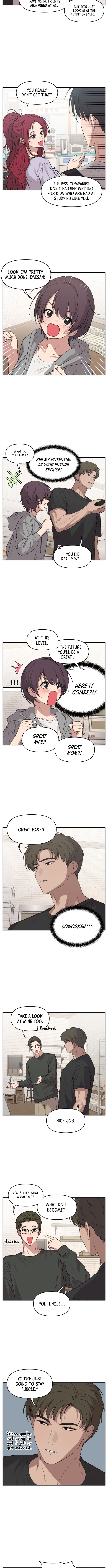 I Can’t Handle the Young Master Chapter 60 Page 1