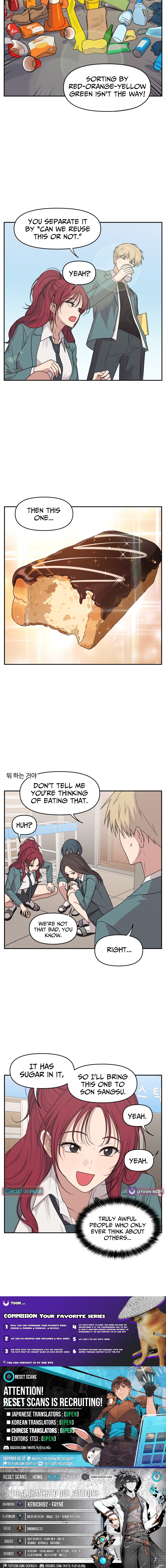 I Can’t Handle the Young Master Chapter 62 Page 1