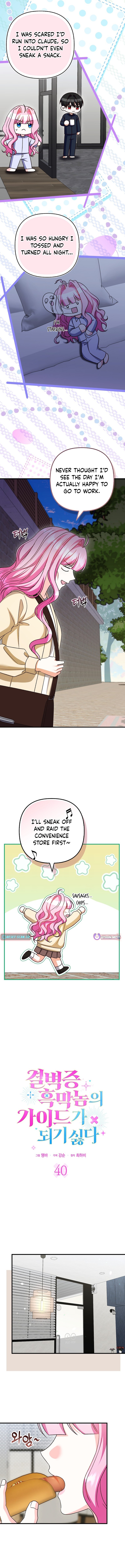 I Don’t Want to Be the Germaphobe Villain’s Guide Chapter 40 Page 1