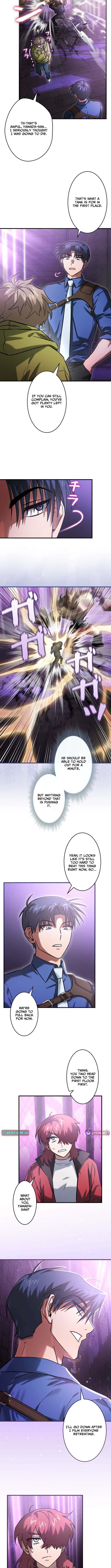 I Gave Up Being Stronger Chapter 39 Page 1