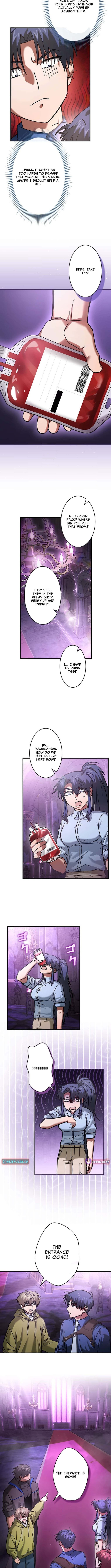 I Gave Up Being Stronger Chapter 40 Page 1