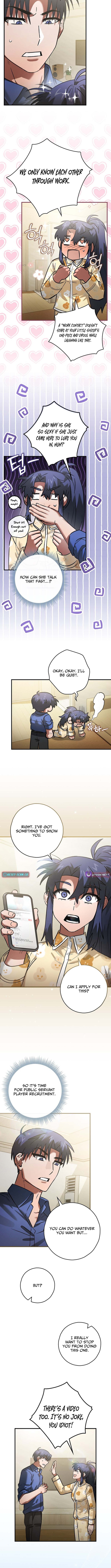 I Gave Up Being Stronger Chapter 44 Page 1