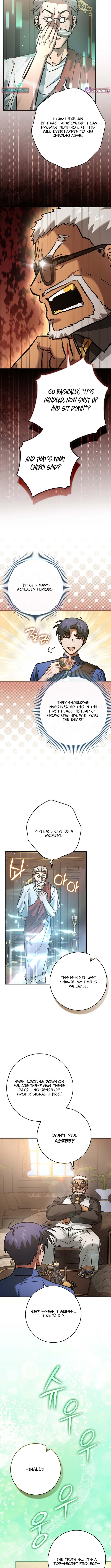 I Gave Up Being Stronger Chapter 45 Page 1