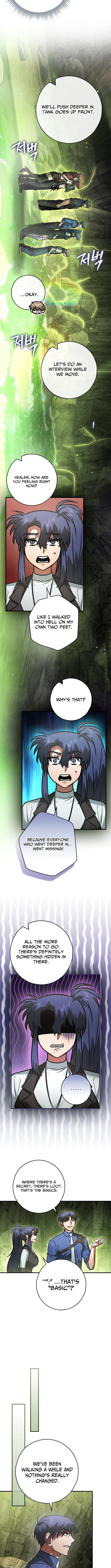 I Gave Up Being Stronger Chapter 47 Page 1