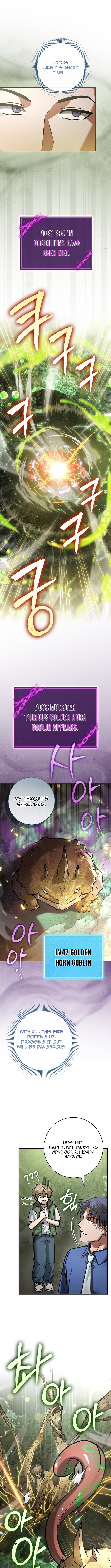 I Gave Up Being Stronger Chapter 48 Page 1