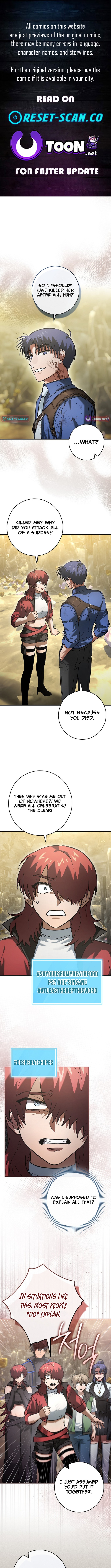 I Gave Up Being Stronger Chapter 49 Page 1