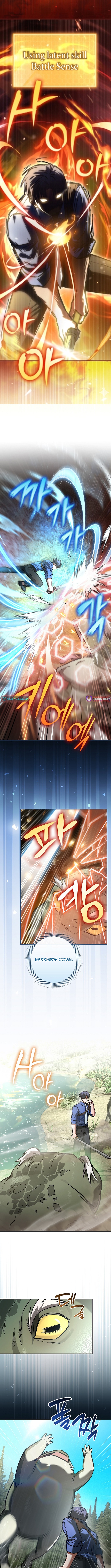 I Gave Up Being Stronger Chapter 51 Page 1