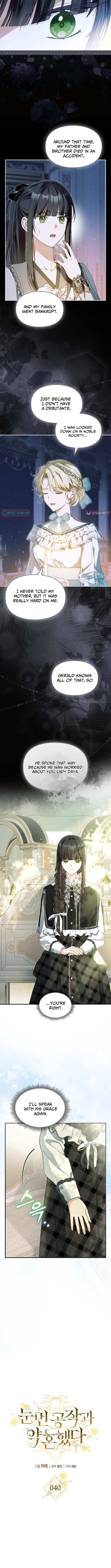 I got engaged to the blind duke Chapter 40 Page 1
