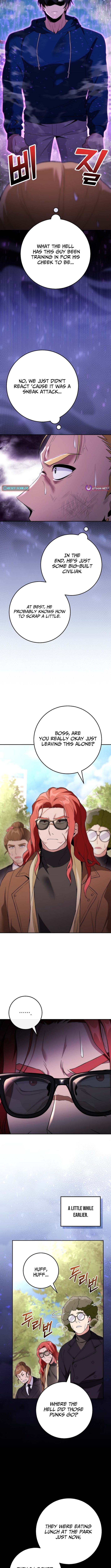 I Was Thrown Into an Unknown Manga Chapter 14 Page 1