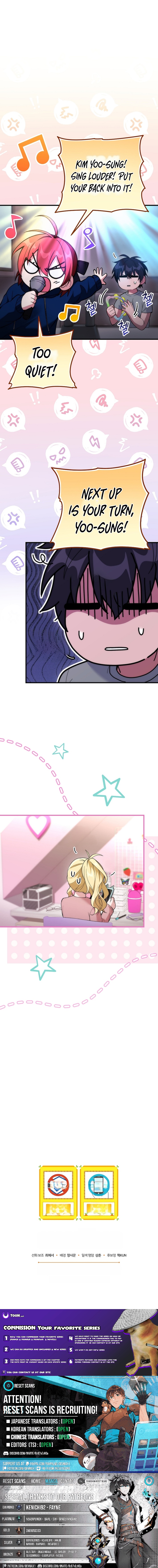 I Was Thrown Into an Unknown Manga Chapter 15 Page 1