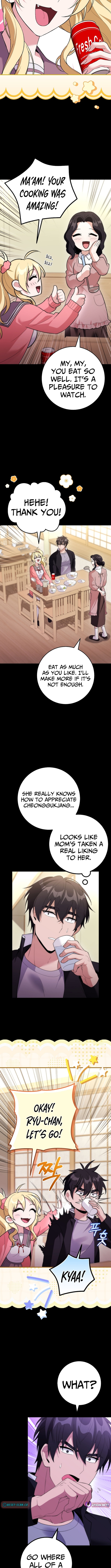 I Was Thrown Into an Unknown Manga Chapter 16 Page 1