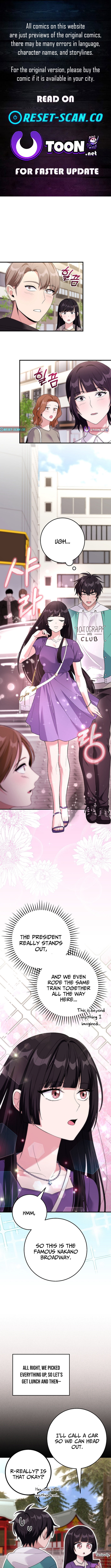 I Was Thrown Into an Unknown Manga Chapter 19 Page 1